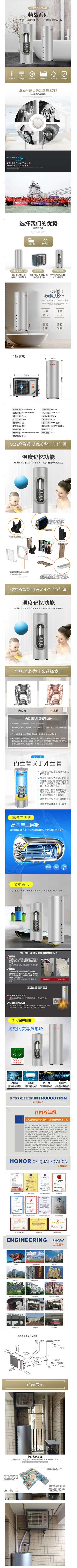 微信图片_20200303162538.jpg